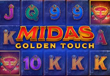 Playtech - игровой автомат онлайн от Various с RTP 96.32%